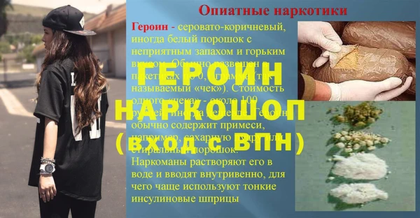 кокс Богданович